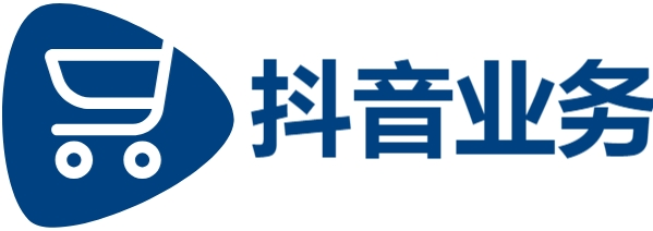 抖音点赞充值秒到账-DY免费24小时下单平台-快手秒到100个赞